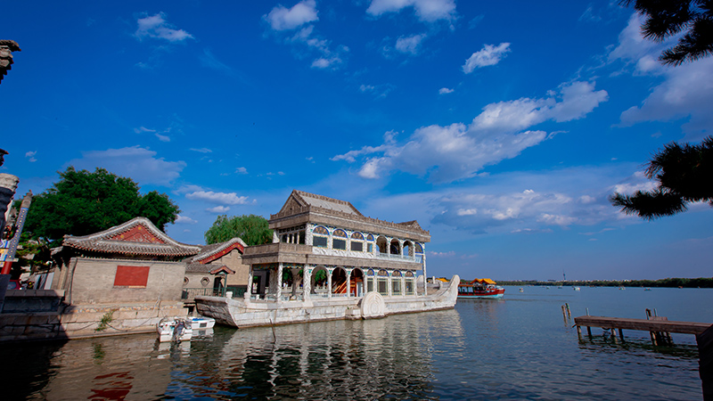 Study in China